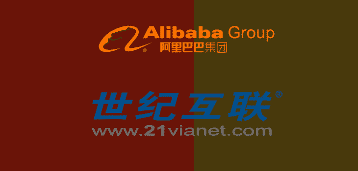 Alibaba Join Hands with 21Vianet to Deploy Cloud-based IDC Services